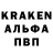 Метамфетамин кристалл Operativka