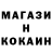 КЕТАМИН VHQ Alena Chernyh