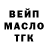 Метадон мёд Blind Laska