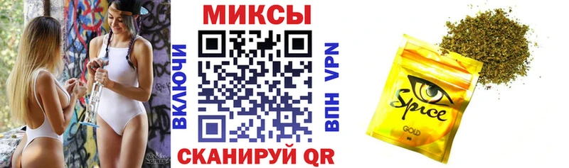 БУТИРАТ 99%  Невель 