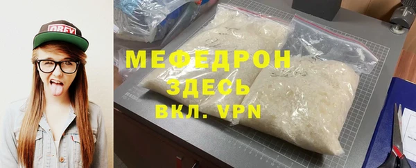 кокаин Горно-Алтайск