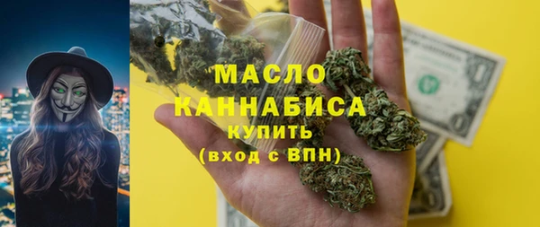 кокаин Горнозаводск