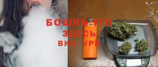 меф VHQ Кедровый