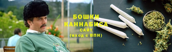 гашишное масло Кемь