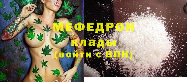 спайс Горняк