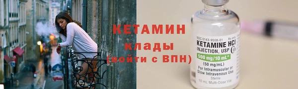 гашишное масло Кемь