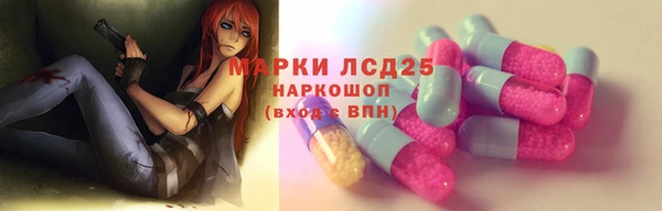 кокаин Горно-Алтайск