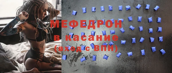 кокаин Горно-Алтайск