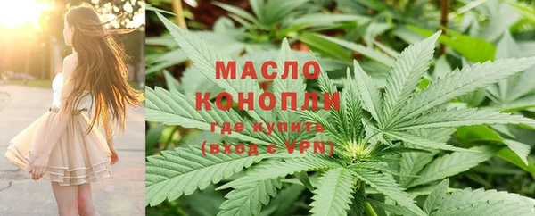 кокаин Горнозаводск