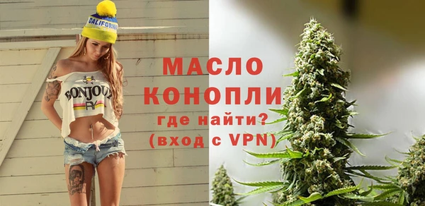 кокаин Горно-Алтайск