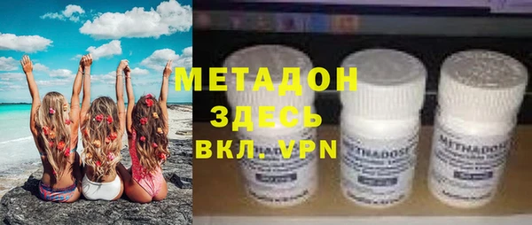PSILOCYBIN Кизел