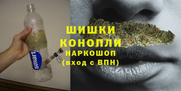 кокаин Горно-Алтайск