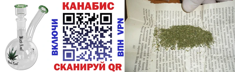 kraken как войти  Невель  Марихуана THC 21%  где продают наркотики 